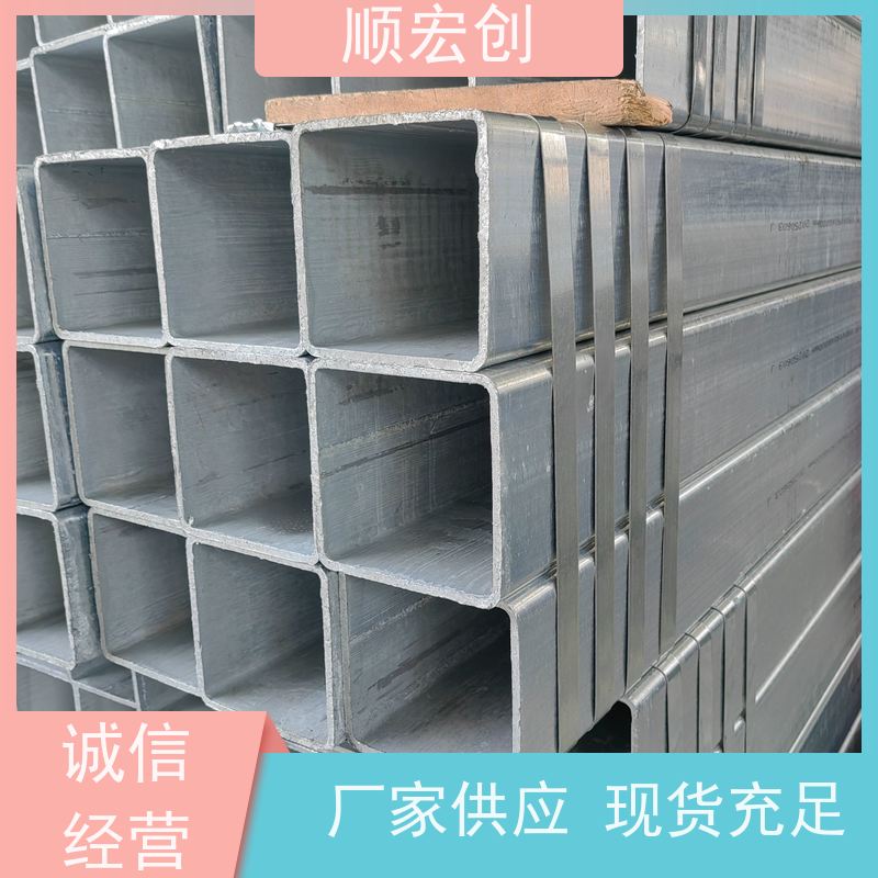 河源镀锌管方管/大口径方矩管生产厂家/规格齐全