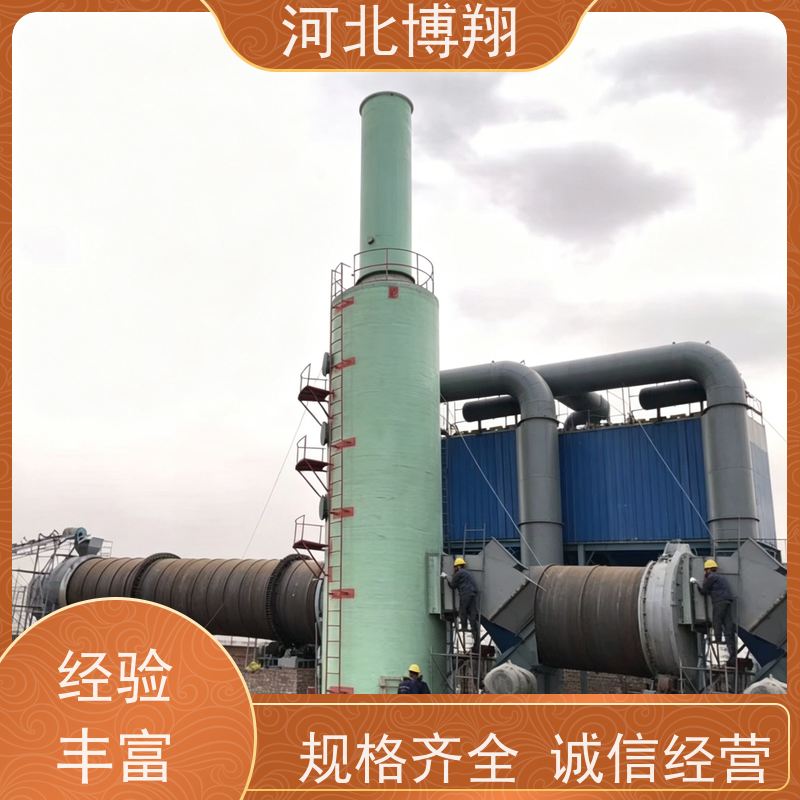  尾气吸收净化塔 多级喷淋填料式 砖厂大型脱硫