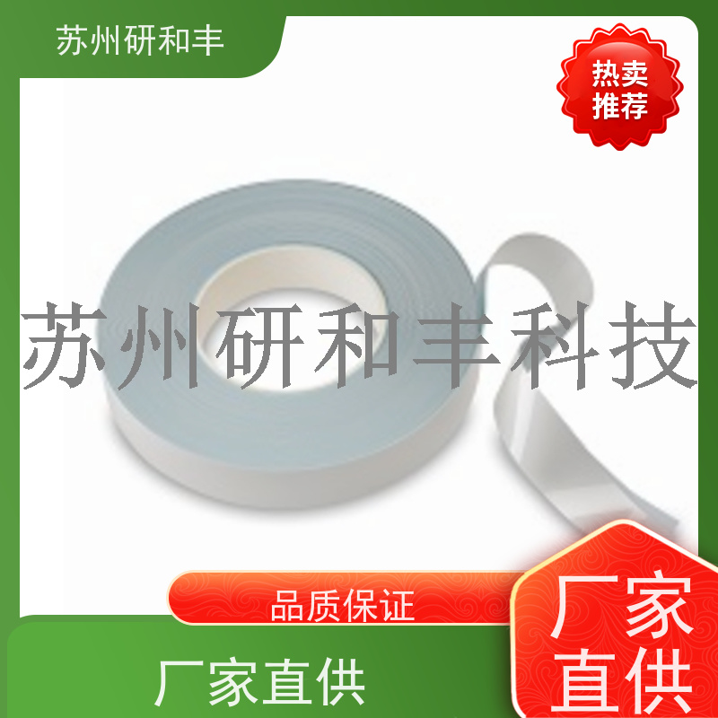 原装美国Millipore密理博 囊式过滤器/滤膜 MPGP002A1 实验采样检测