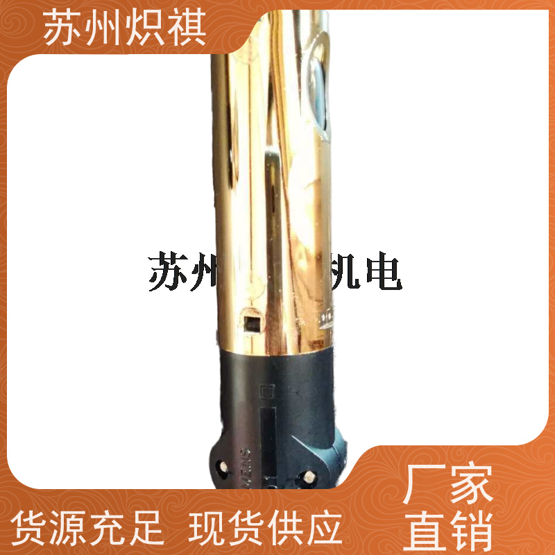 德国西门子SIEMENS 火焰扫描仪 QRA55.G17 燃烧器专用