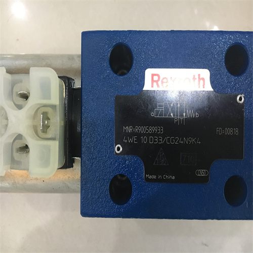 参考图REXROTH力士乐减压阀DR6DP3-5X/75Y