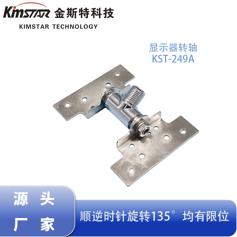 双板安装式外螺纹接头工业器械设备连接配件电子设备阻尼器厂家