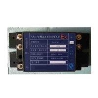 浙江易昂防爆CSTI-I电源24V 18V 12V多电压输出工业级供电模块