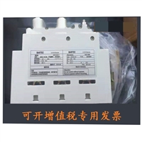 8SX5130防爆隔离开关 矿用本安型高压负荷开关