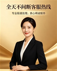 合肥高新区空调维修加氟维修