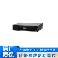 DH-NVR5432-I  大华32路4盘位NVR智能网络硬盘录像机