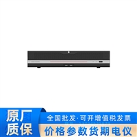 iDS-9664NX-I8RXV40海康威视64路8盘泛智能超脑录像机