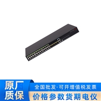 H3C   S5135S-24T4X-EI-Q  新华三千兆以太网交换机