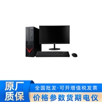 DS-AXF142P-W10H海康威视HIKVISION 12代 11L机箱电脑