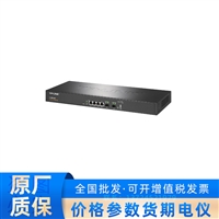 普联万兆企业VPN路由器 TL-ER5120T