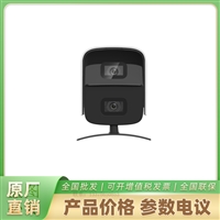 海康400万双目高空抛物监控摄像机DS-2CD8A447E/PW