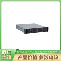 DH-IVSS712AI-S1-8M大华AI分析服务器8颗GPU