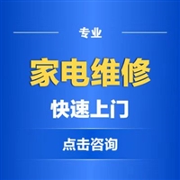 桑乐太阳能热水器24小时客服推出24小时人工受理2026年上线