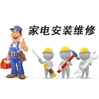 扬子太阳能热水器24小时客服推出24小时人工受理2026年上线