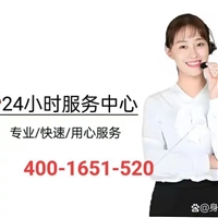 沭阳太阳能热水器维修24小时受理客服2026+正式发布