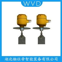 SR2-10SDA-240  阻旋料位计的理线卡扣
