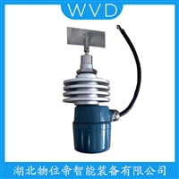 SR2-30FDA-2000T  阻旋料位计的扁位设计
