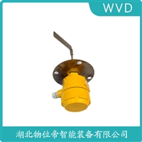 ZP-20-AAS 阻旋式料位开关的电机固定