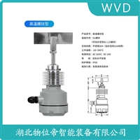 SR2-30FDD-1300T  阻旋料位计的内部弹簧材质