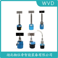 WZX20/L450 阻旋式堵煤物位开关过载保护