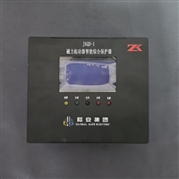 际安JAQD-1磁力起动器智能综合保护器
