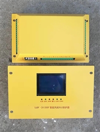 南京双京SJDF 2X120SF智能风机PLC保护器