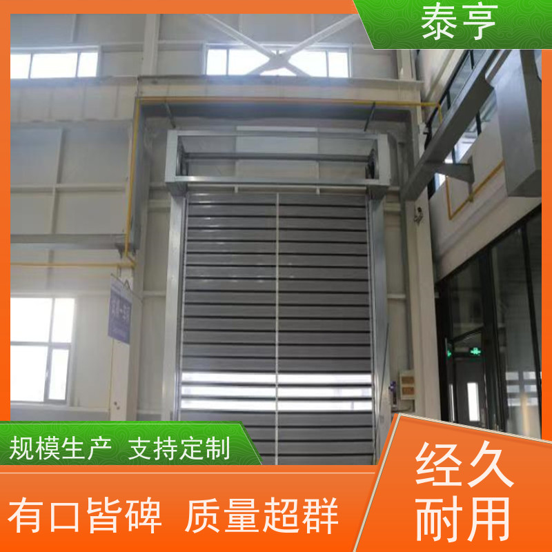宁波市潘火价格明细自动感应门