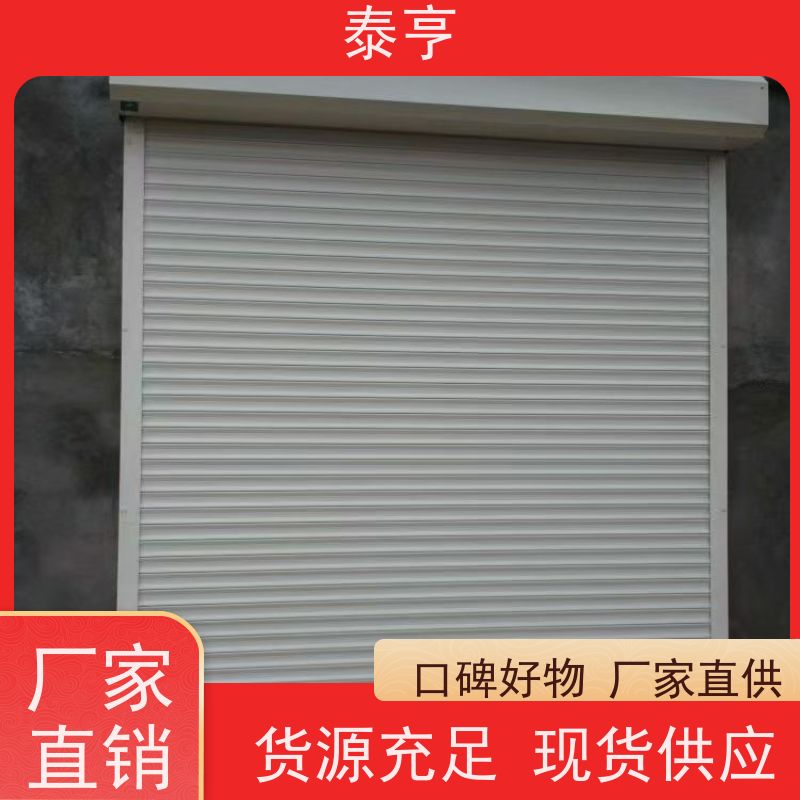 上海宝山区什么价格玻璃感应门