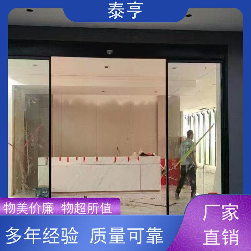 宁波市慈溪镇厂商防盗门
