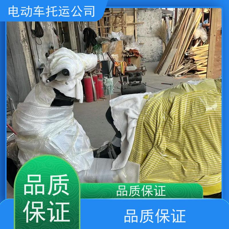 新密到清丰县搬家公司上门取货