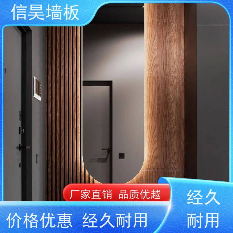 长城板源头厂家 格栅装饰 工程专供 可做弧形
