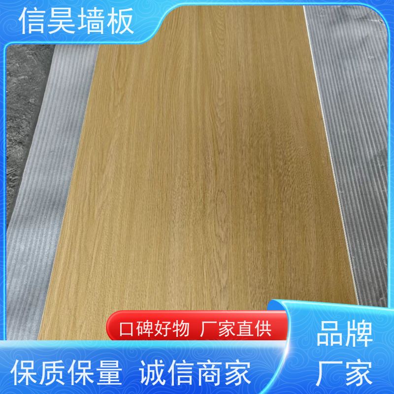 工厂直供 石晶地板 质感温润高级 全屋地面一体