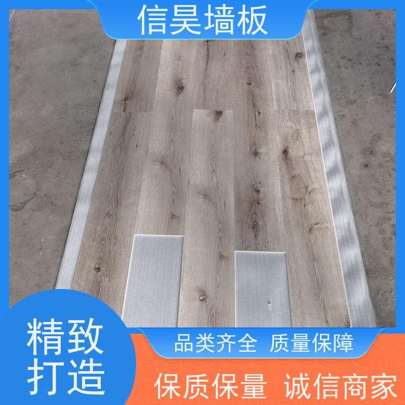 厂家直营 防滑石晶地板 防火阻燃更安全 商用家装通用