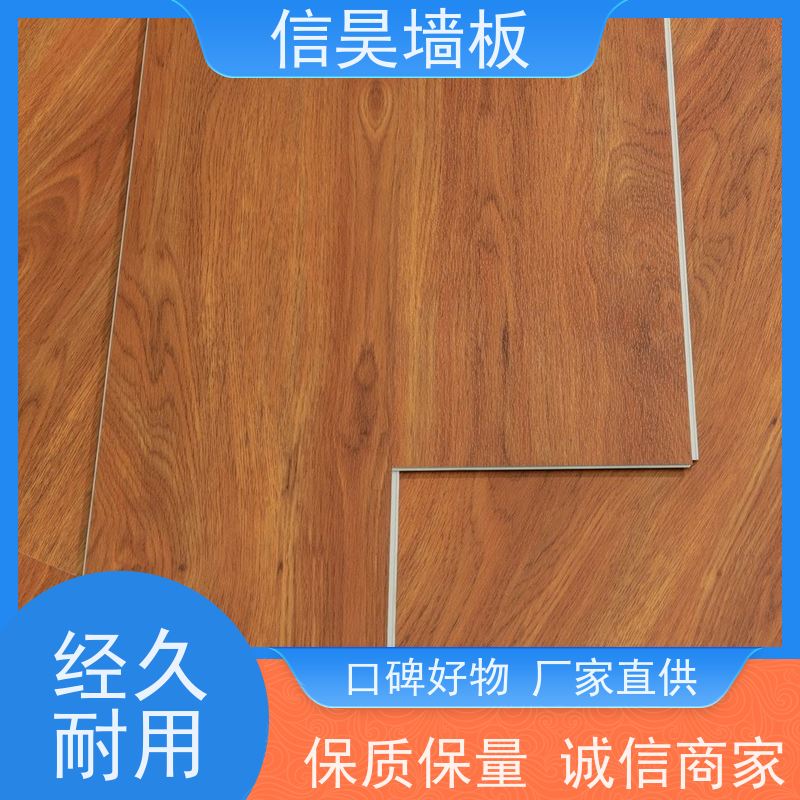 实力厂家 石晶防烟烫地板 不空鼓不脱落 旧房地面改造翻新