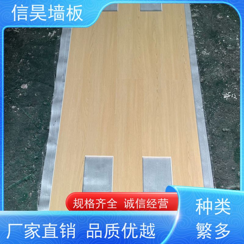 厂家直营 整装 SPC 地板 零苯更环保 全屋地面一体