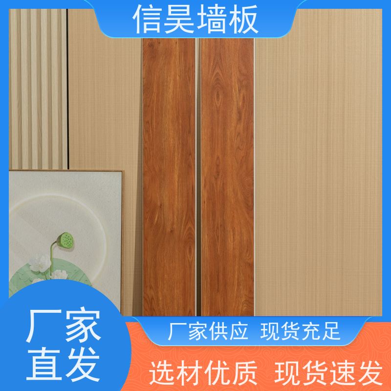 实力厂家 阻燃石晶地板 防水防潮易打理 即装即住地面