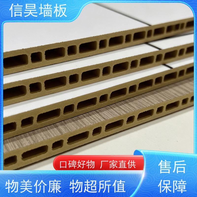 源头竹木纤维板 竹木纤维集成墙面 省时省工省成本 商用墙面护墙板装饰