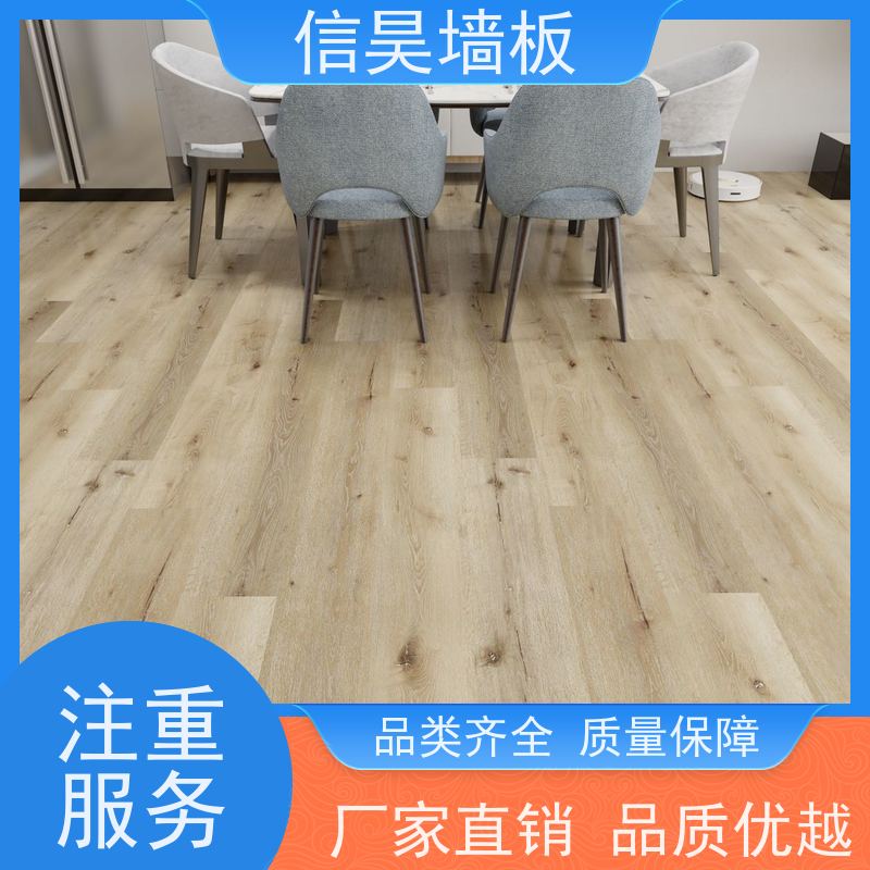 工厂直供 环保石晶地板 防水防潮易打理 整体地面定制