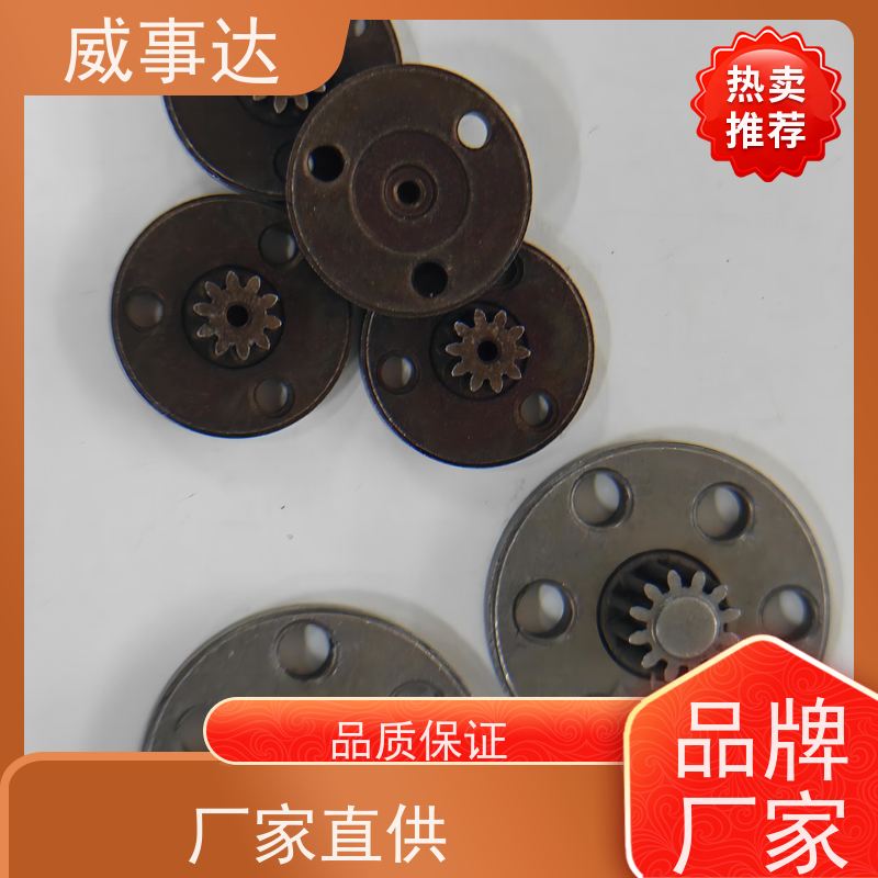 应用广泛 品质优先加工定制 性能稳定 长期供应 双联齿