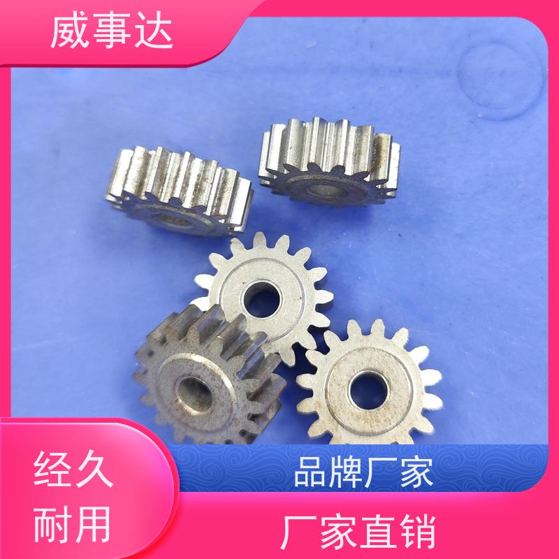 应用广泛 来图来样定制 寿命久 长期供应 输出齿