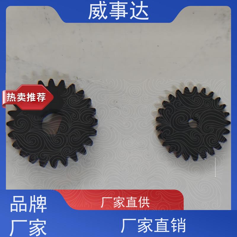 应用广泛 寿命久 品质优先加工定制 行星支架 粉末冶金