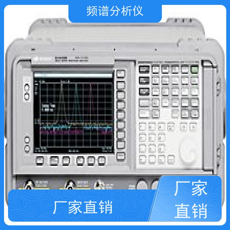 Agilent安捷伦 E4443A 频谱分析仪 大动态范围 通用性强