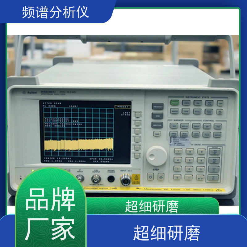 安捷伦 8565EC 频谱分析仪 宽频率覆盖 扫频适合稳态信号