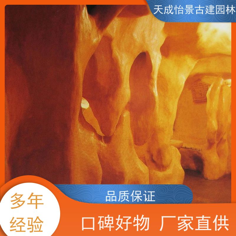 通州 小区绿化工程 仿真假山源头生产厂家 快速上门安装