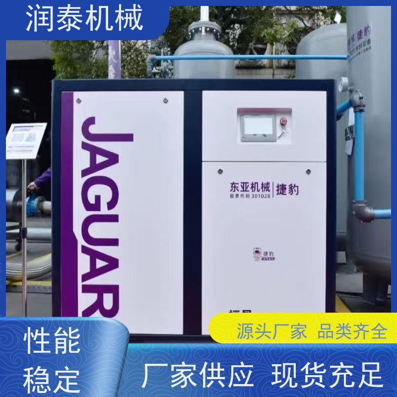 空压机配件油过滤器 镭气动力 维修保养服务 螺杆机润滑油