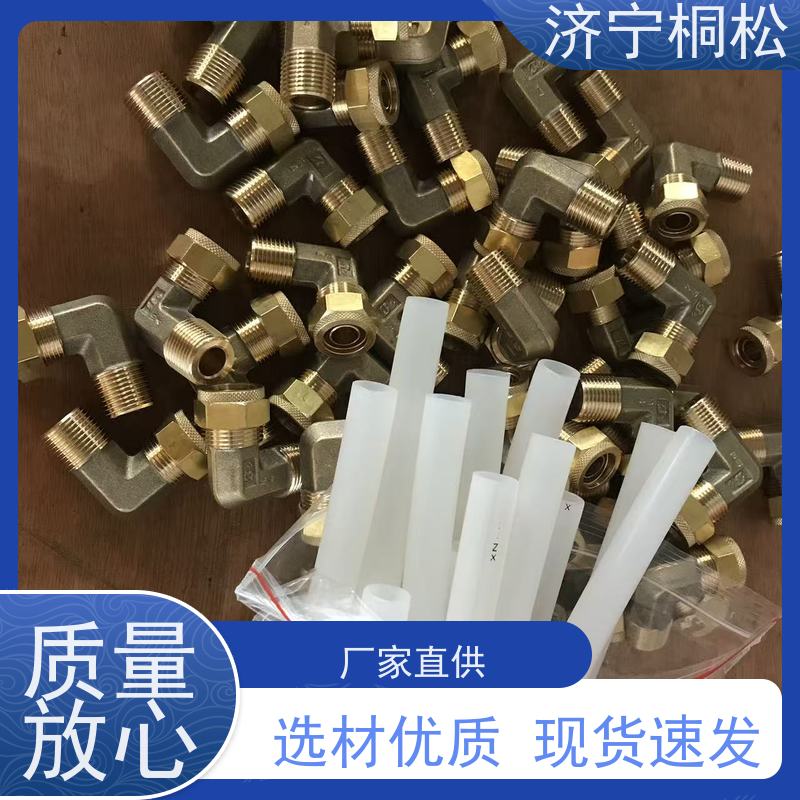 济 宁桐松 PC360-8MO  油箱呼吸阀  尺寸标准 当天发货