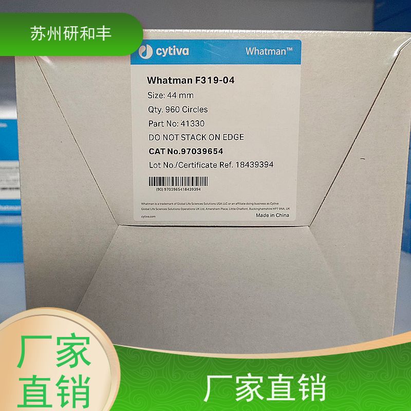 原装美国Millipore密理博 PTFE滤膜/滤纸 SMWP04700 实验采样检测