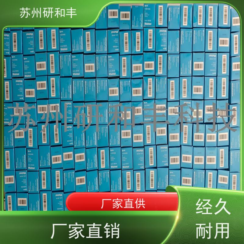 原装美国Millipore密理博 PTFE滤膜/滤纸 GVHP02500 实验采样检测