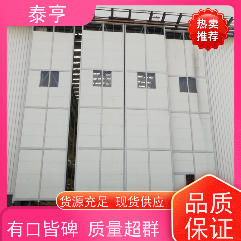 浙江湖州批发感应门