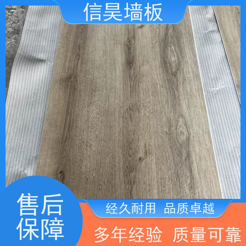 实力厂家 SPC 地板 结构牢固扎实 全屋地面装饰